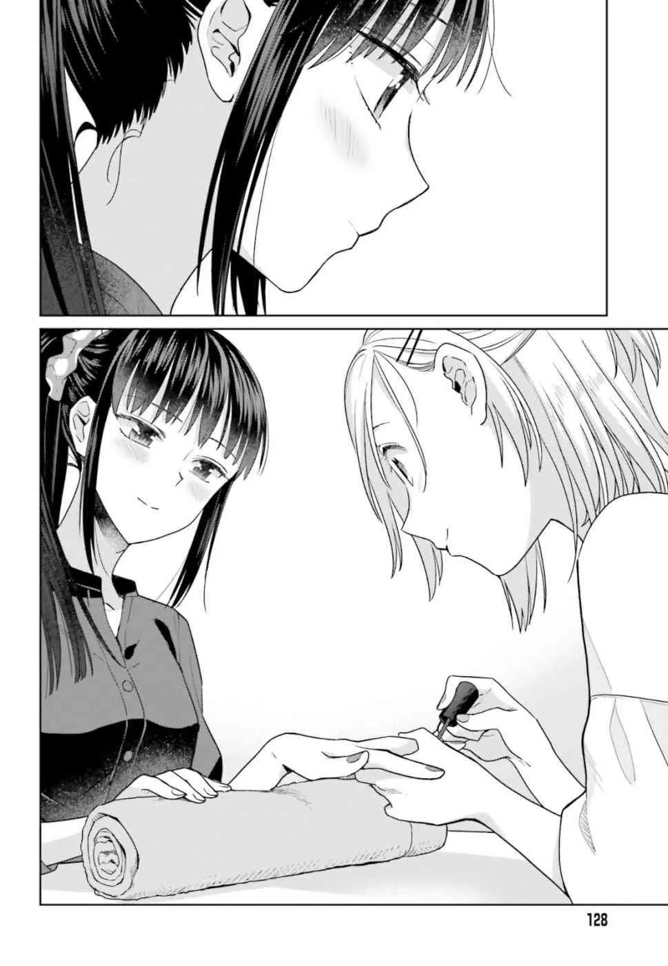 40话 第8页