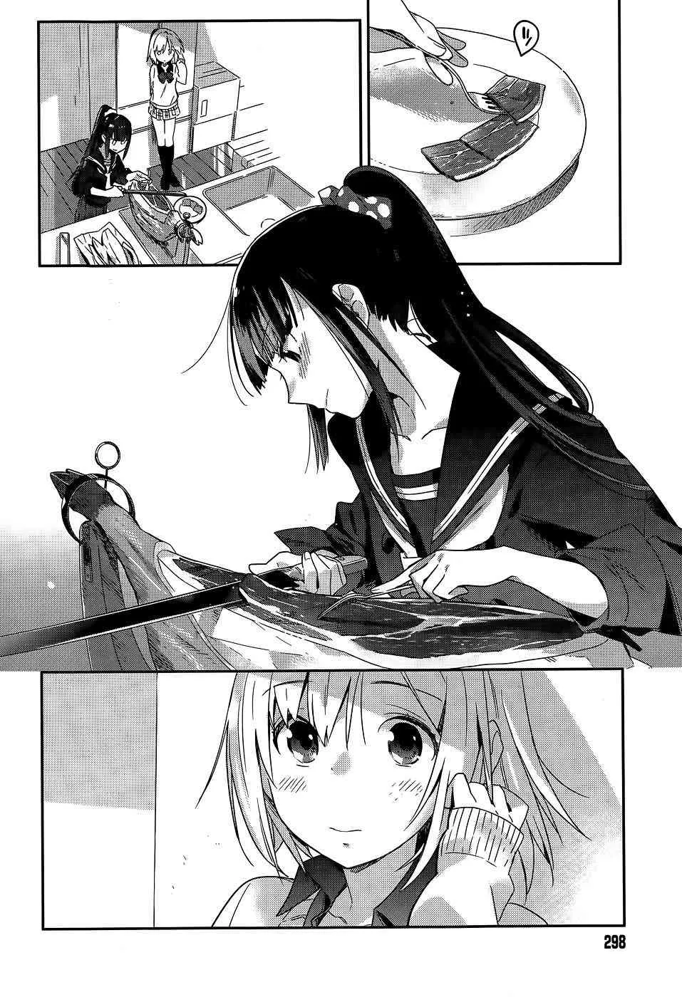 1话 第22页