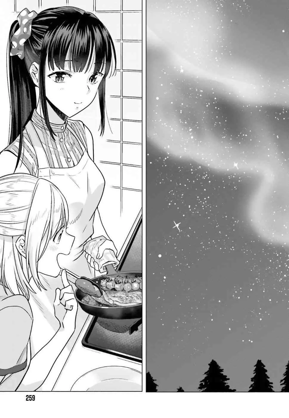 35.5话 第5页
