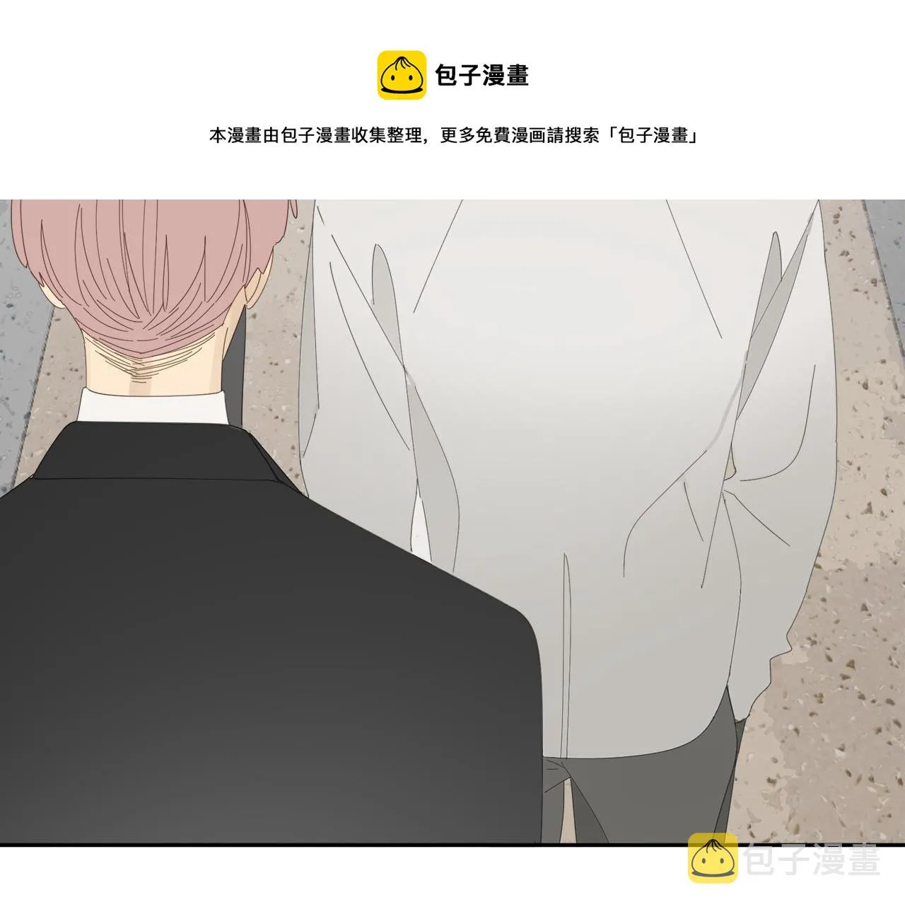 第58话 家人（一） 第11页