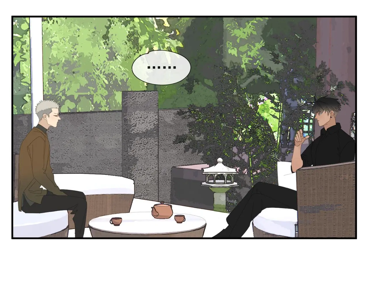 第57话 谁欺负你了 第32页