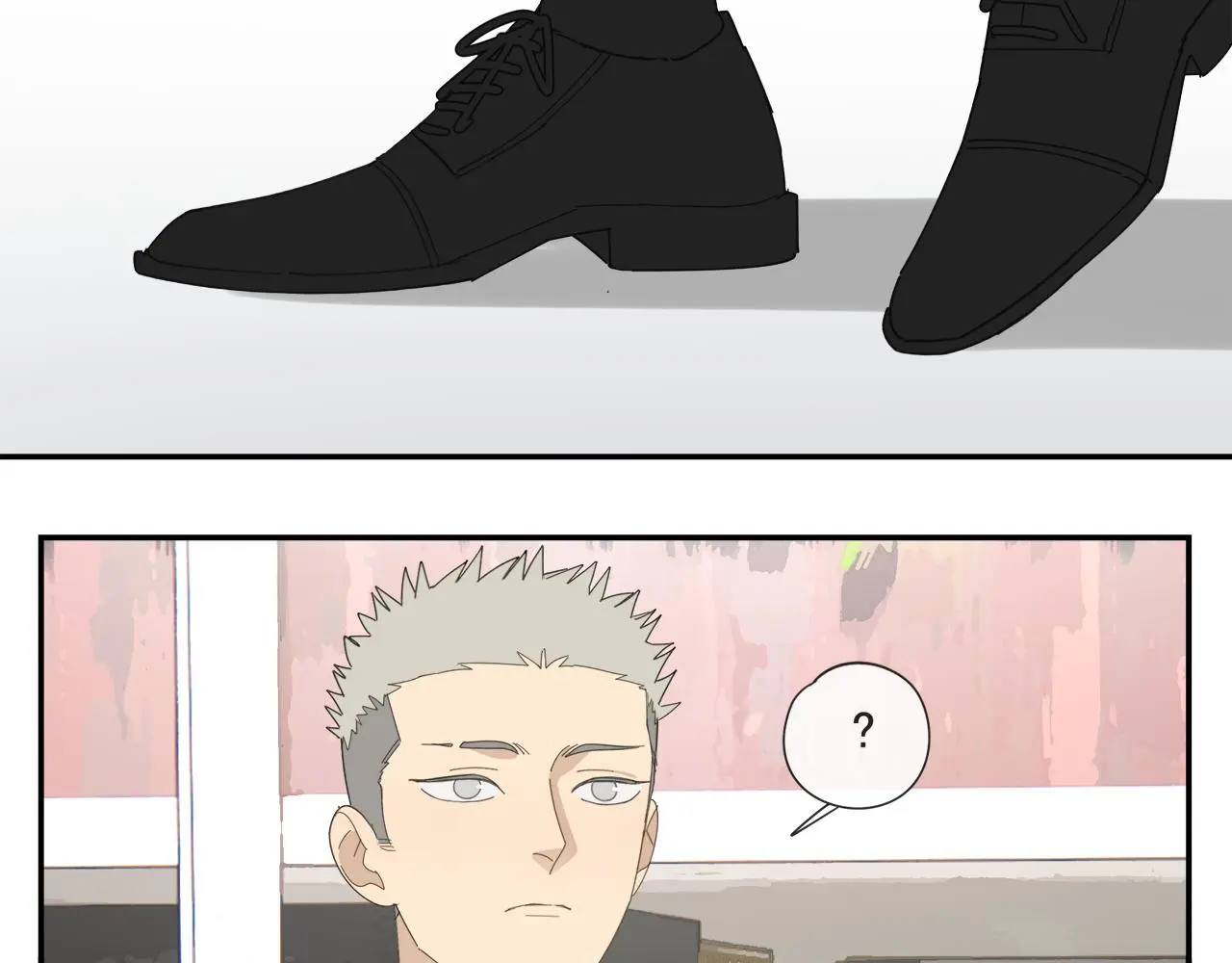 第57话 谁欺负你了 第53页