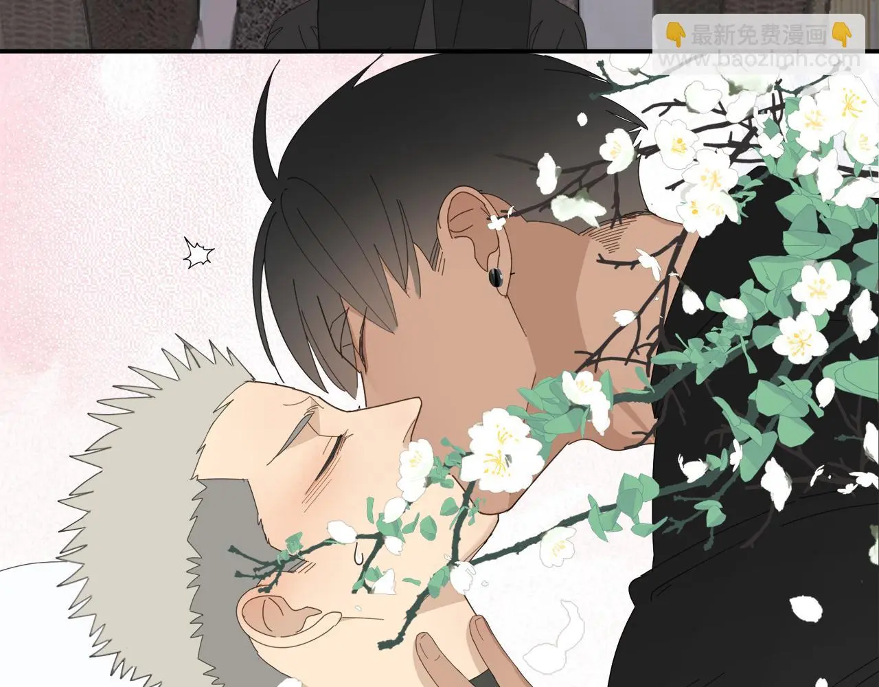 第57话 谁欺负你了 第60页