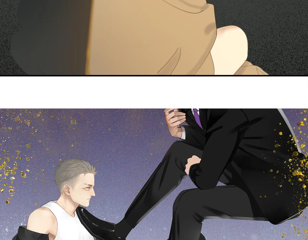 第56话 求证前要动脑 第4页