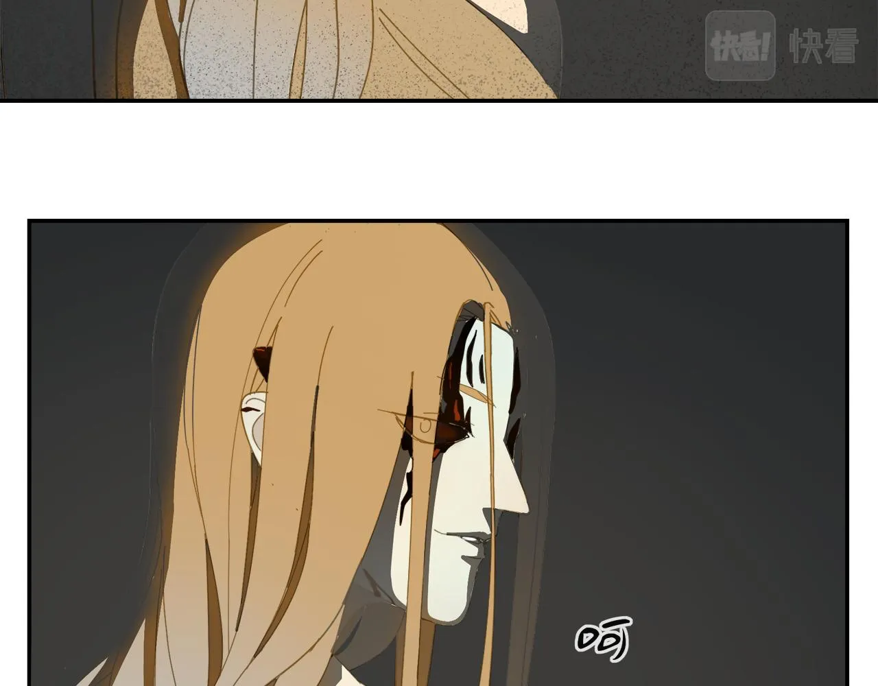 第56话 求证前要动脑 第8页