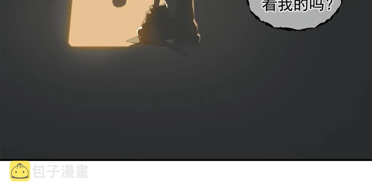 第56话 求证前要动脑 第10页