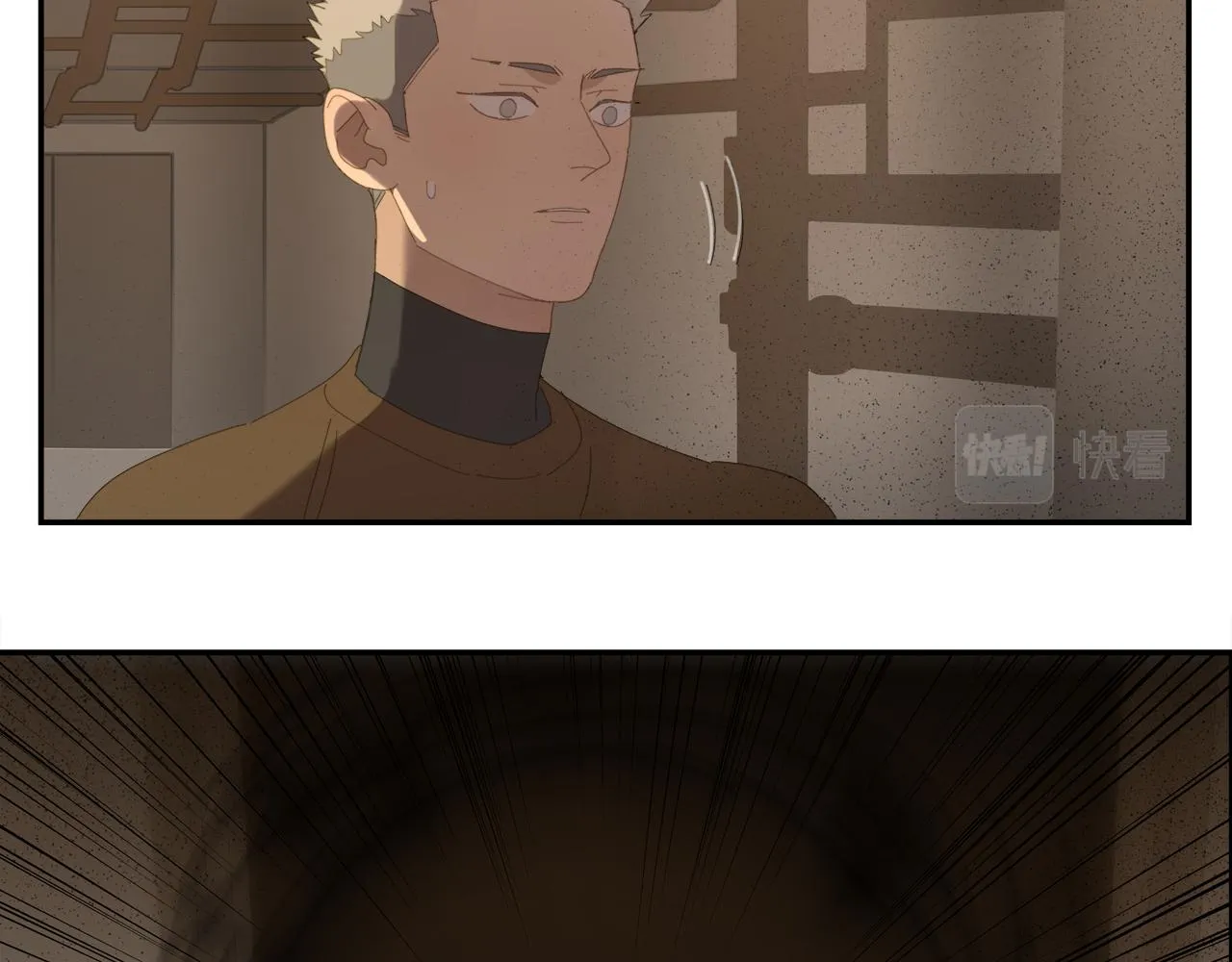 第56话 求证前要动脑 第14页