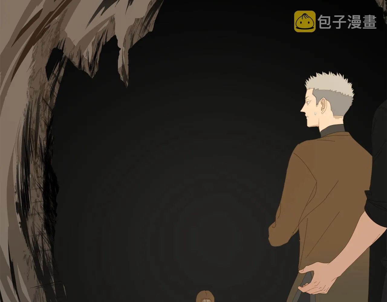 第56话 求证前要动脑 第18页