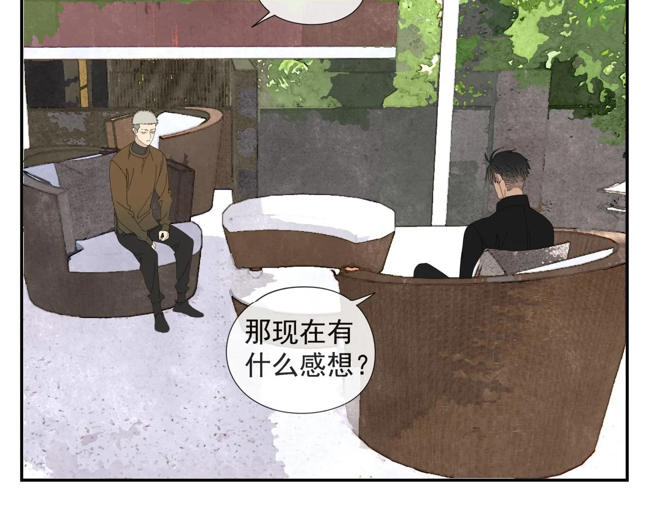 第56话 求证前要动脑 第36页