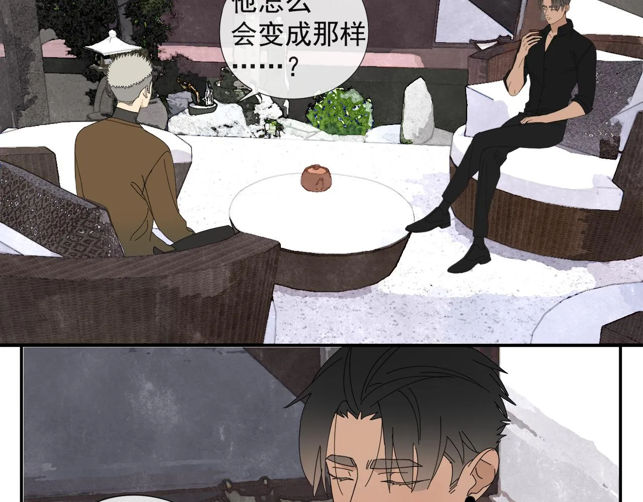 第56话 求证前要动脑 第38页