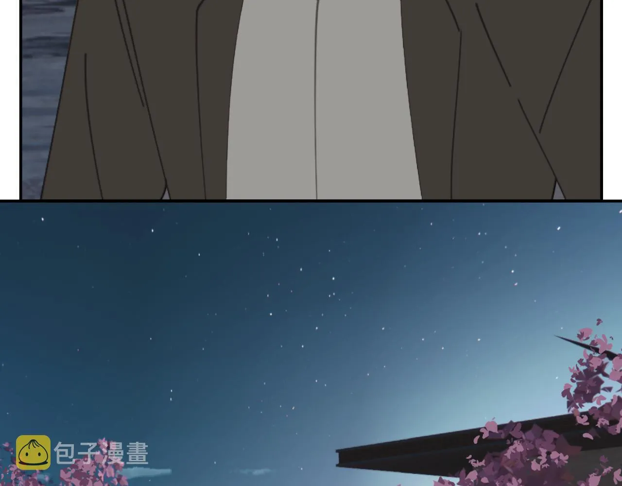 第51章 立场（修） 第32页