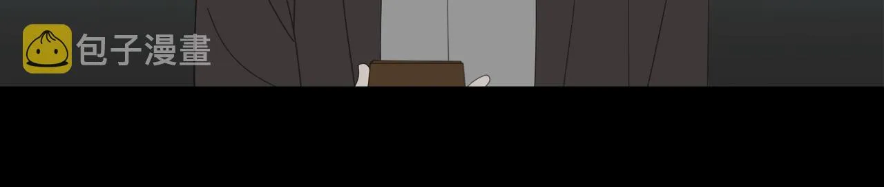 第51章 立场（修） 第44页