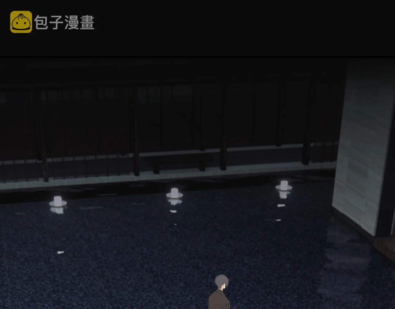 第51章 立场（修） 第45页