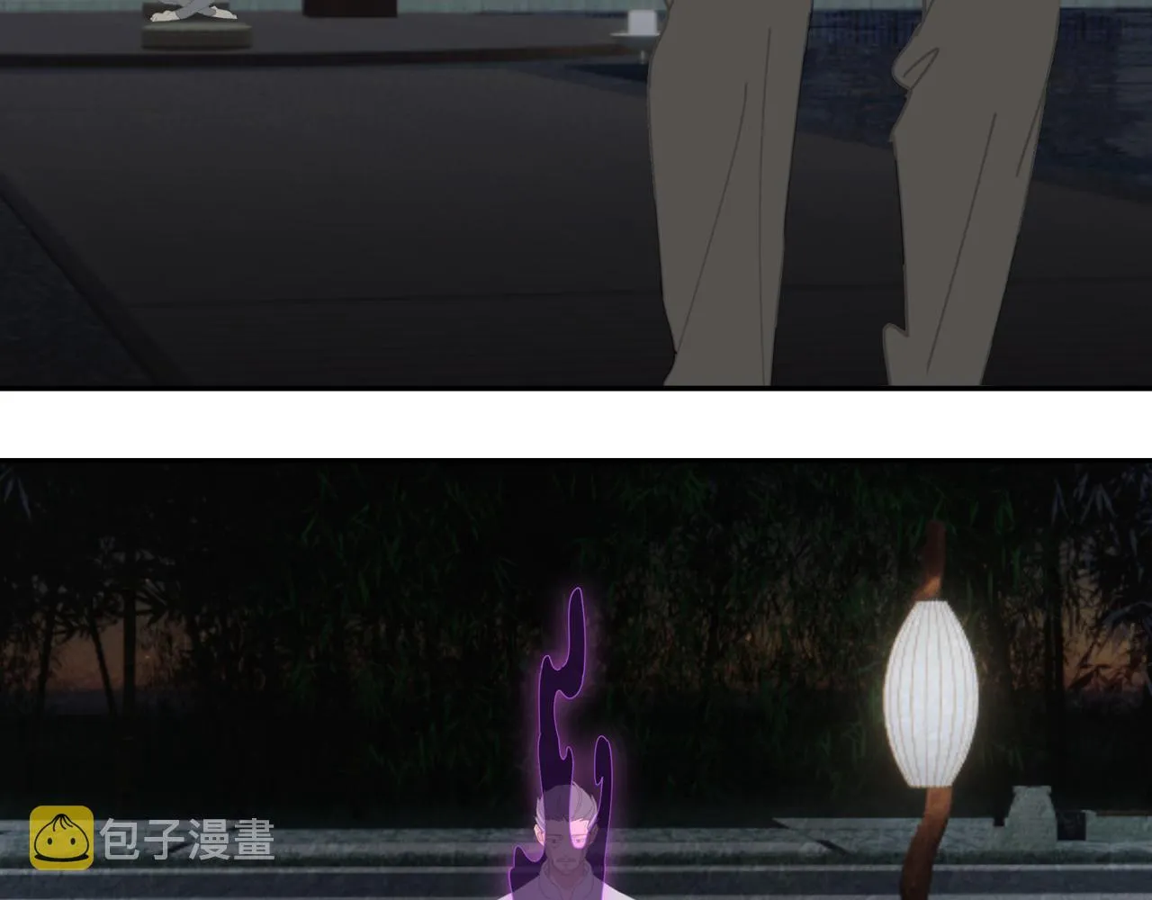 第51章 立场（修） 第48页
