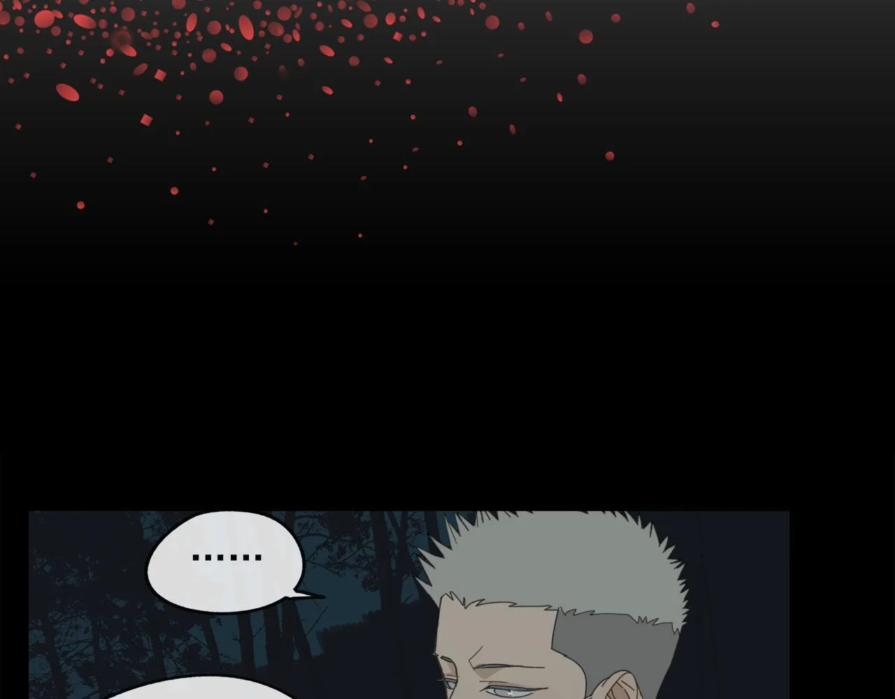 第49章 偷袭（补） 第8页
