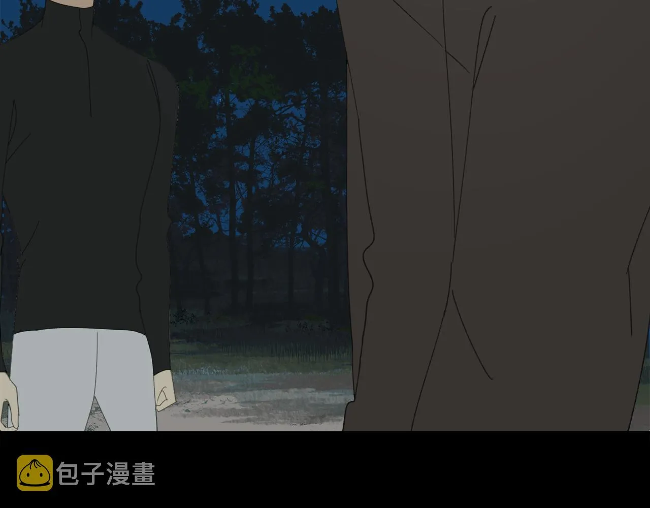第48章 和好 第2页
