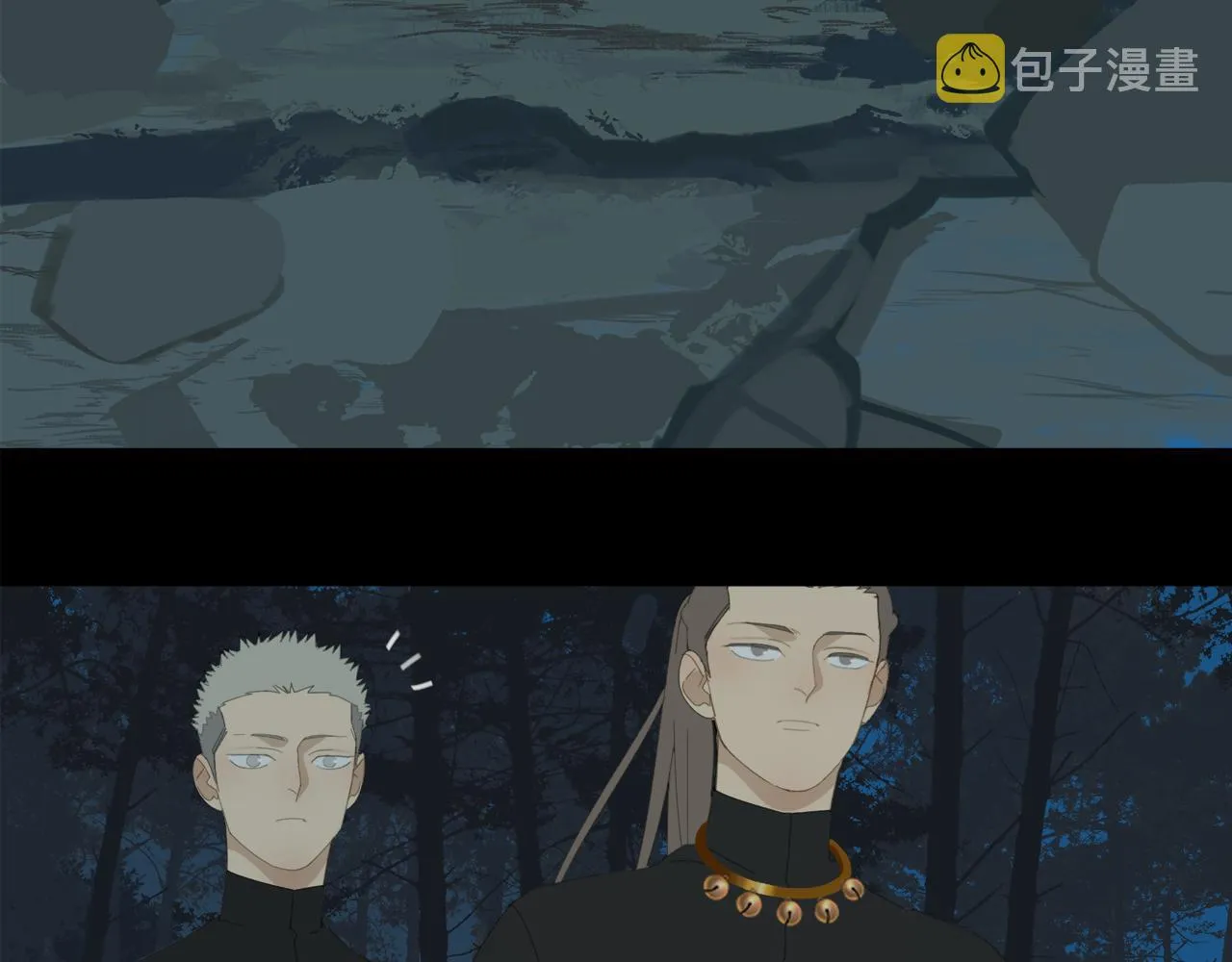 第47章 冤家路窄（修） 第24页