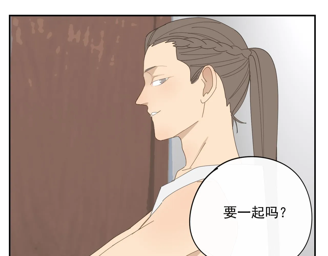 第46章 梦 第39页