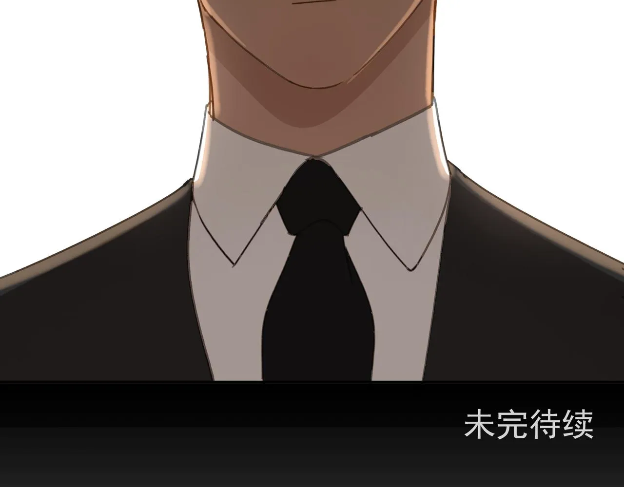 第45章 青云观（已修） 第57页