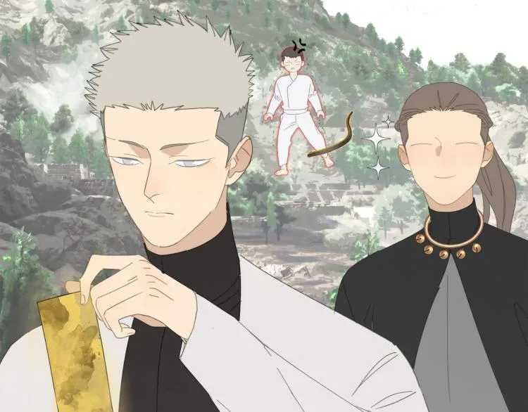 第42章 邪魔（二） 第23页
