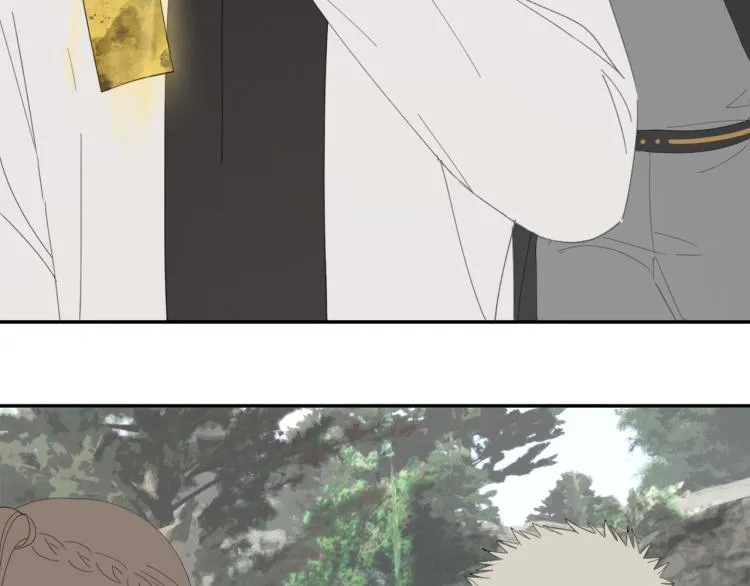 第42章 邪魔（二） 第24页