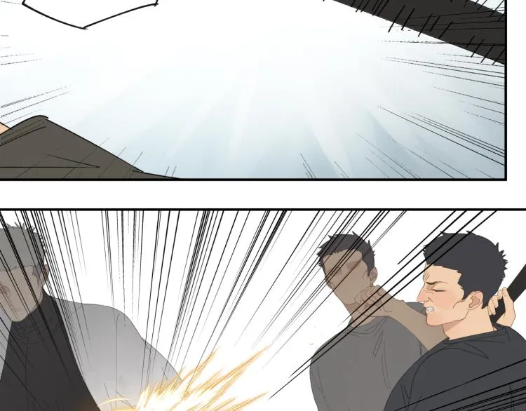 第41章 邪魔（一）（修） 第18页