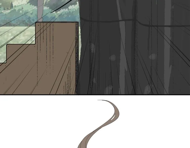 第41章 邪魔（一）（修） 第25页