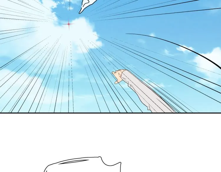 第41章 邪魔（一）（修） 第56页