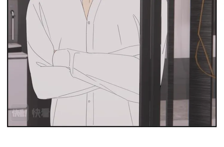 第40章 林子贺（修） 第49页
