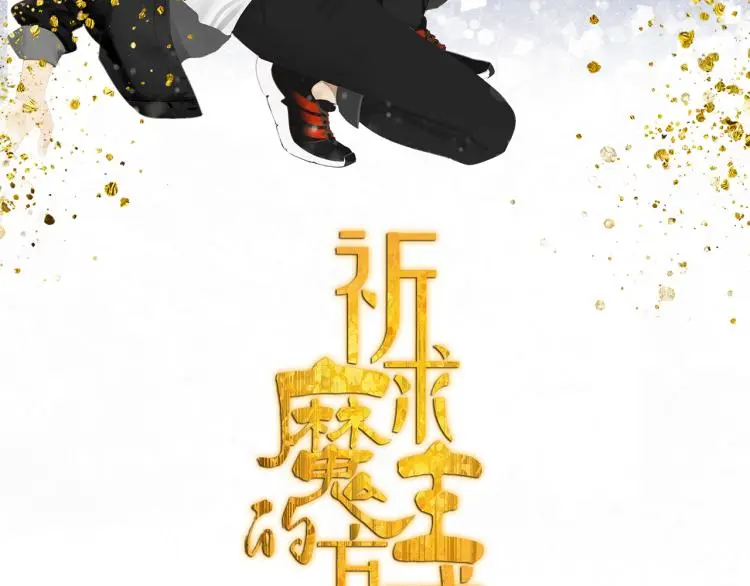 第39章 如临大敌 第2页