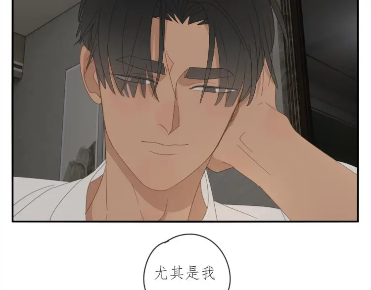 第39章 如临大敌 第25页