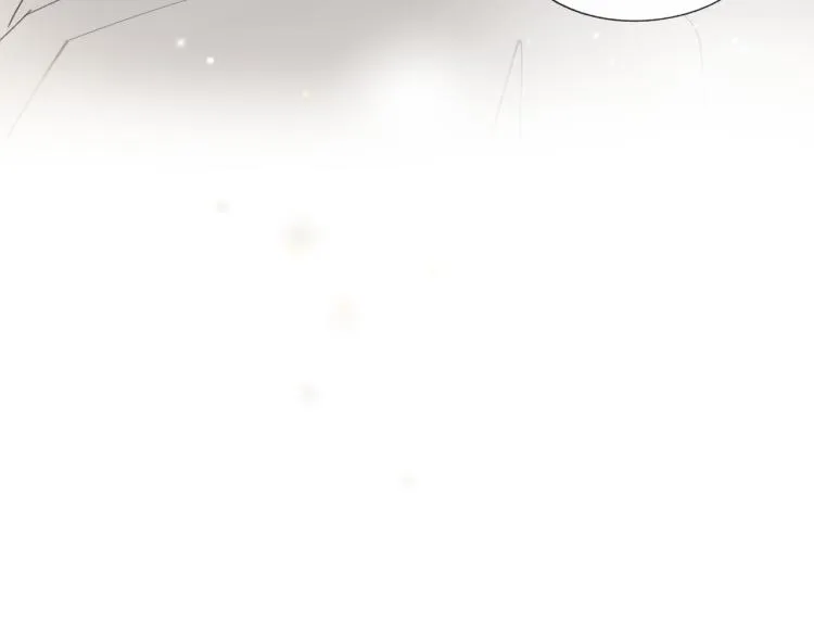 第38章 坦白 第51页