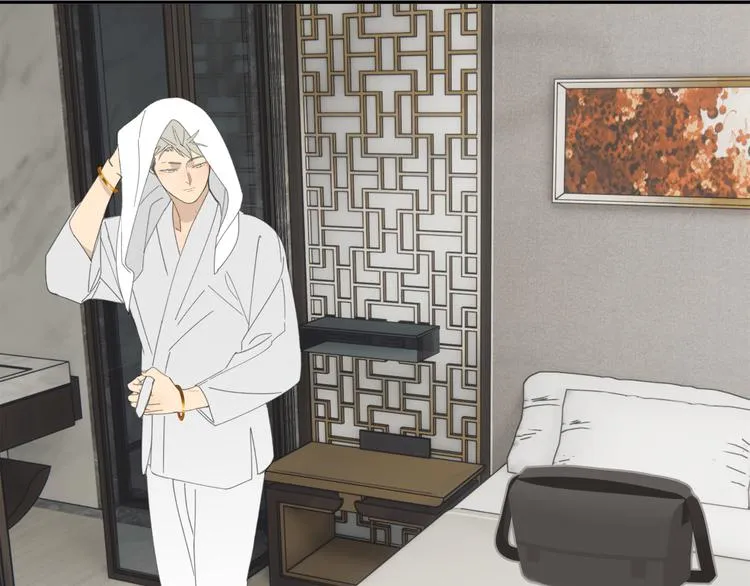 第37章 媳妇儿 第6页