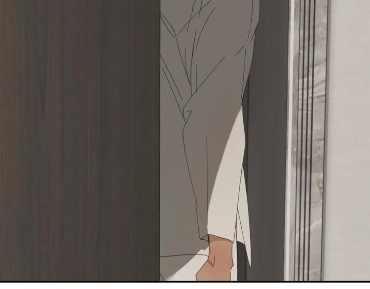 第37章 媳妇儿 第12页