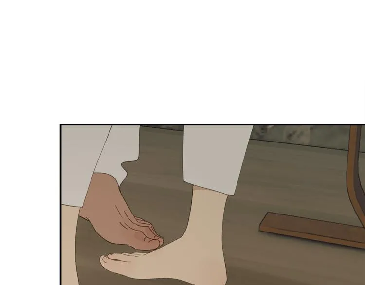 第37章 媳妇儿 第13页