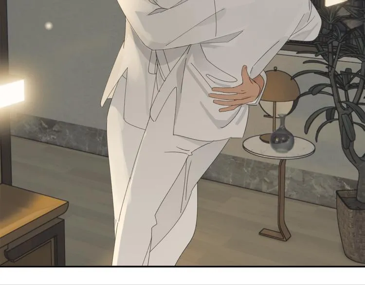 第37章 媳妇儿 第16页