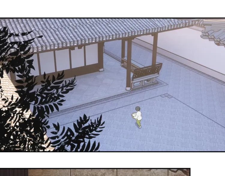 第34章 流氓 第20页
