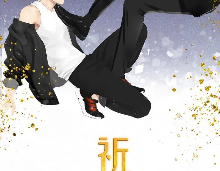 第33章 我曾想把你…… 第4页