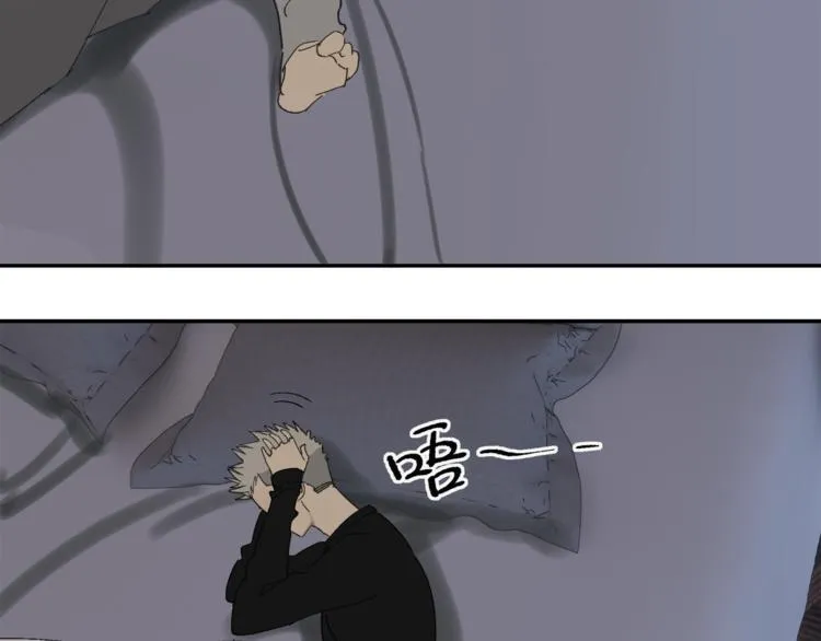 第33章 我曾想把你…… 第74页