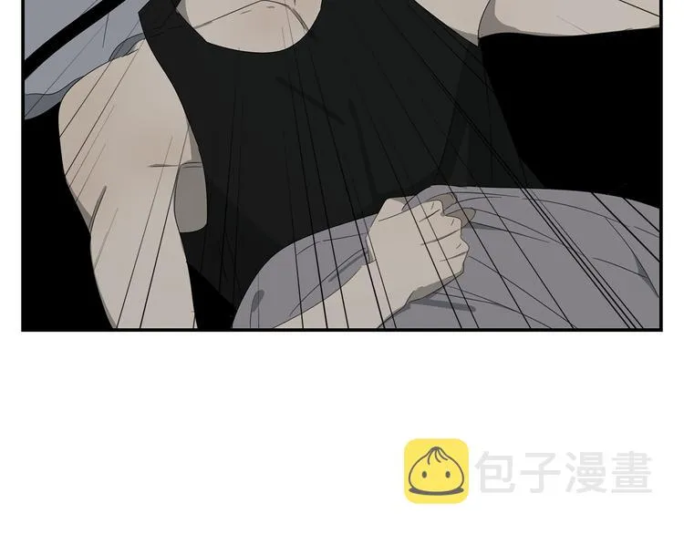第1话 咬死他 第21页