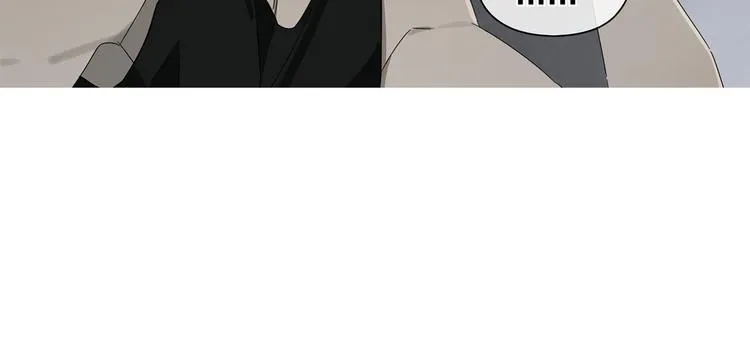 第1话 咬死他 第24页