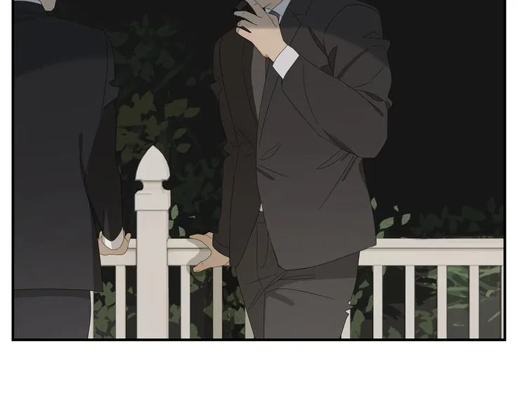 第1话 咬死他 第49页