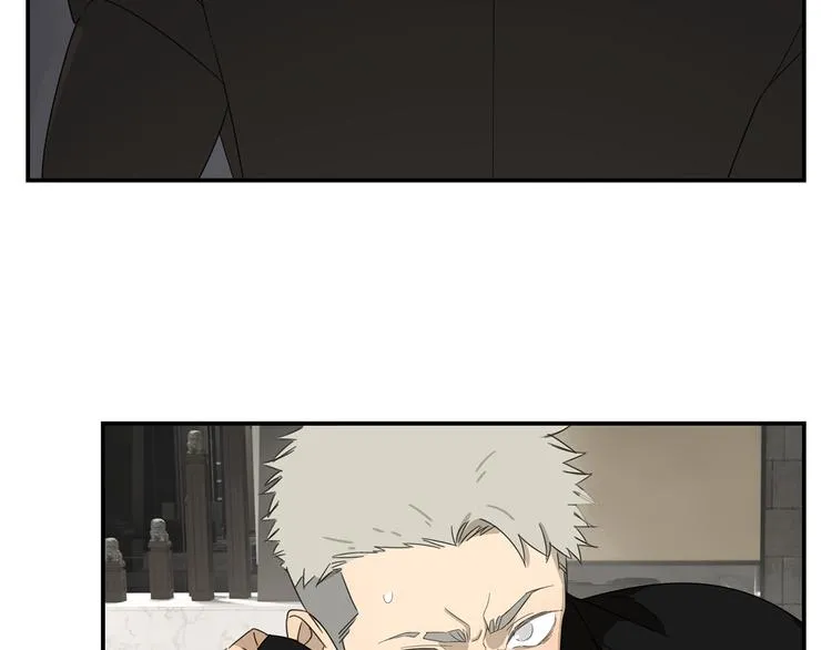 第1话 咬死他 第59页