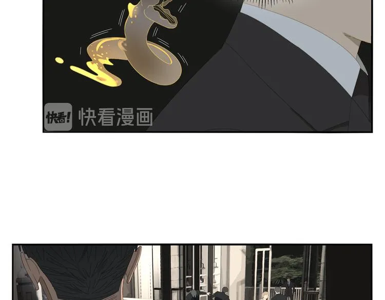 第1话 咬死他 第63页