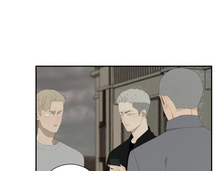 第3话 我要你做我的狗 第50页