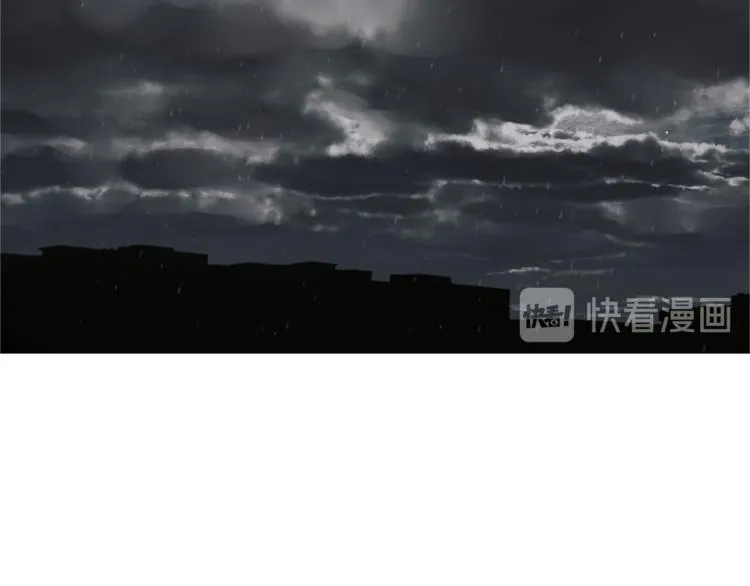 第3话 我要你做我的狗 第53页