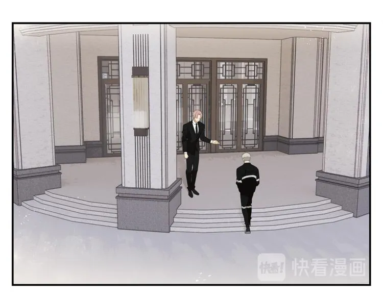 第4话 一千万的狗 第19页