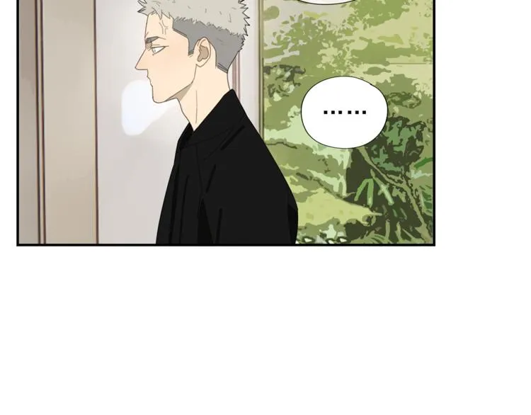 第4话 一千万的狗 第24页