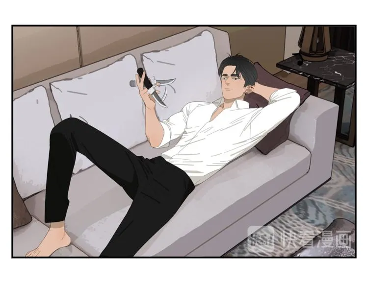 第4话 一千万的狗 第25页
