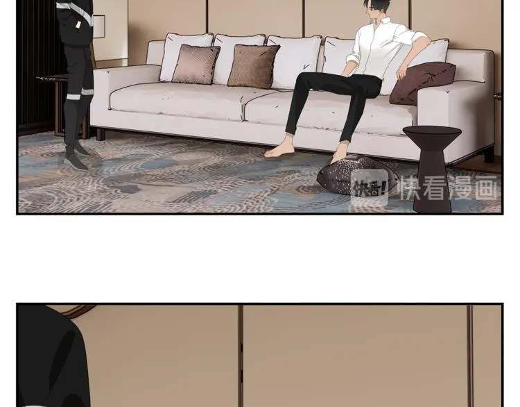 第4话 一千万的狗 第46页
